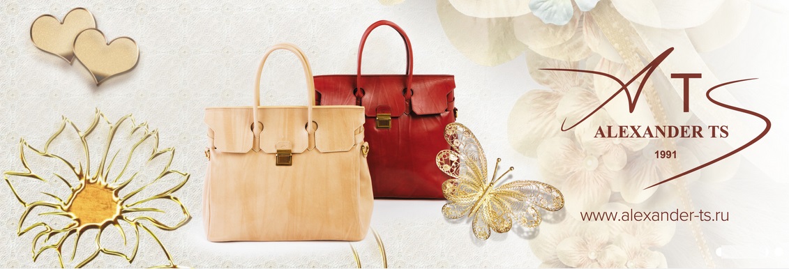 ���� �� 08.06. �����������! ����� ����! �����, ��������, ��������, ��������, �������, ����� � ������� �� ����������� ���� M*�*�*e*r � A*l*e*x*a*n*d*r-T*S. �������� ������� � ����������� ���������! 6