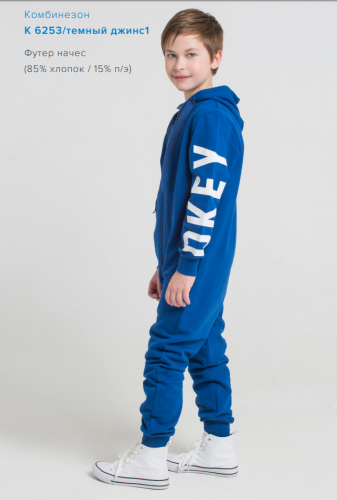  ���� �������. Cro*ckid-������ ��� ���, ��� ������. ����� ��������� �����/���� 2019. ����������� ������������ ���������. �����-7.