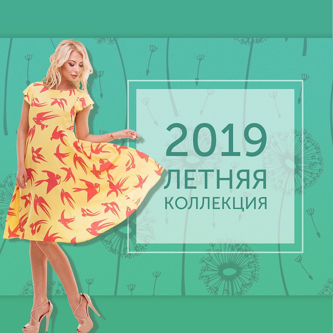 ���� �� 10/06. ������� ������ V@V - ����� ��������� 2019. ����� 41.  ��� �����.