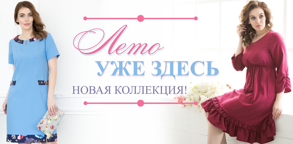 "�������" - ����� ������ �� ��������� �����. �������� � ���������� ������� ������ � ����������� ��������. ��������� ��� 44-58. ���������� ������ ��������� 2019! 