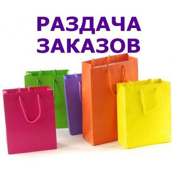 ������� �������.����� ��������� �����.����� 8