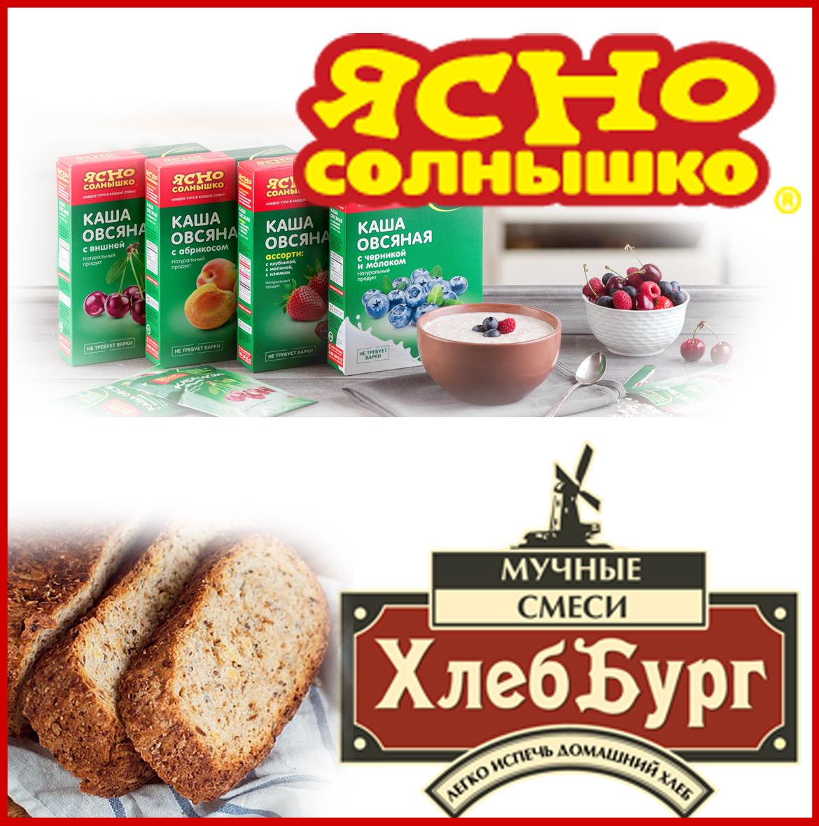 ���� �� 9.06. ������������ �������! ������� ����� �*�*�*� �*�*�*�*�*�*�*� � ������� ����� ��� ������� ��� �������! ������� - ������� ������� � ������.-20