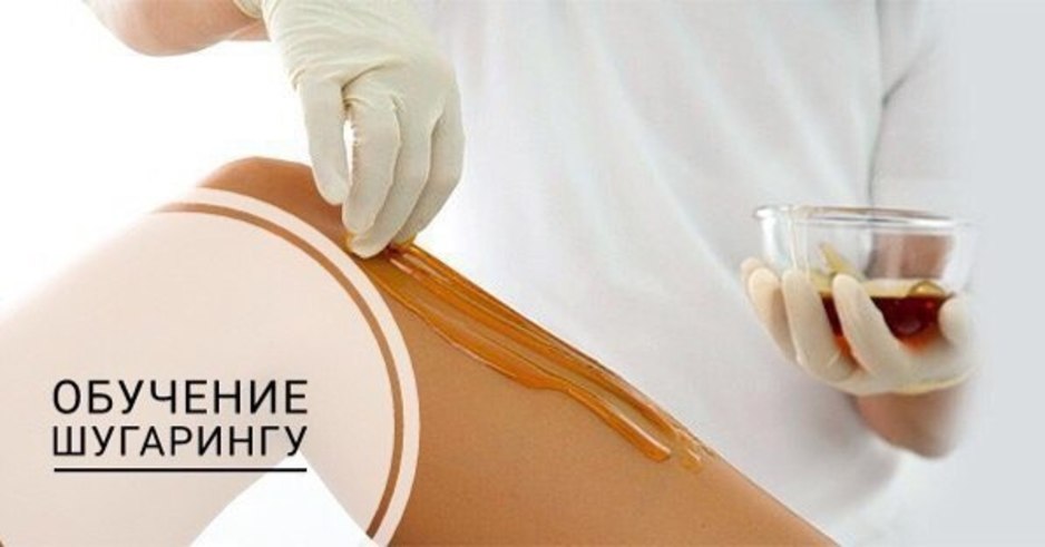 �������� ���������.