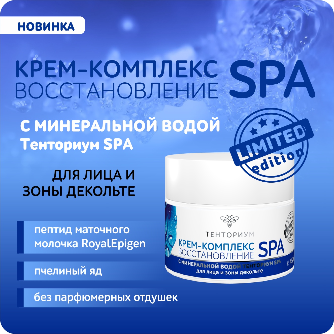 [b]���� ������� �� 1.06. ��������� - �������� ������������ ��� �������� � �������! 1000 �������. ����� ������ ����. ���� 5.2019[/b]