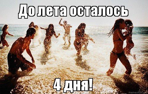 ��� �����