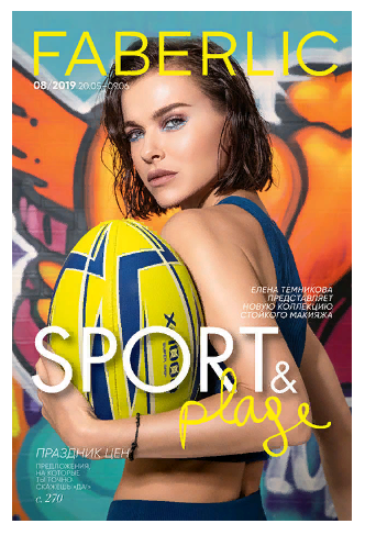 ����������! �������� - ��� �������, ��������, ����! ����� 12% �� ��� �������� �� ����������.