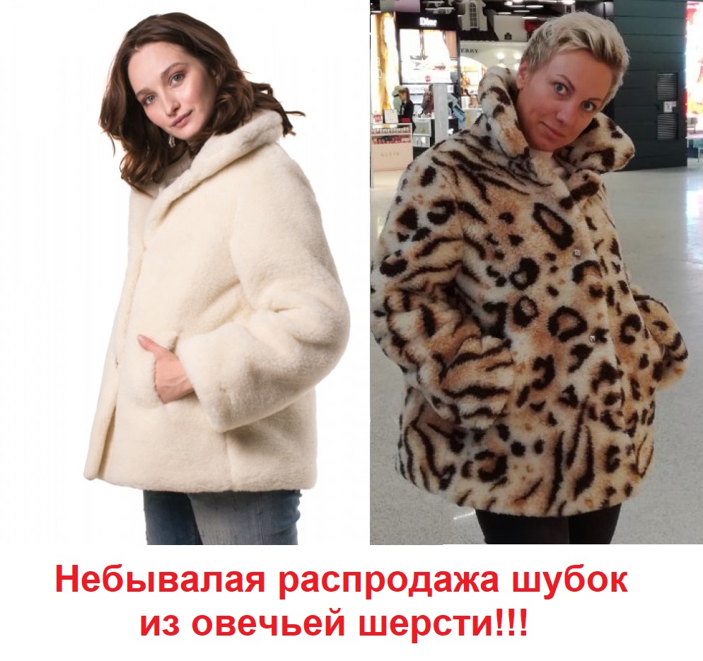 ���������� �����!!!