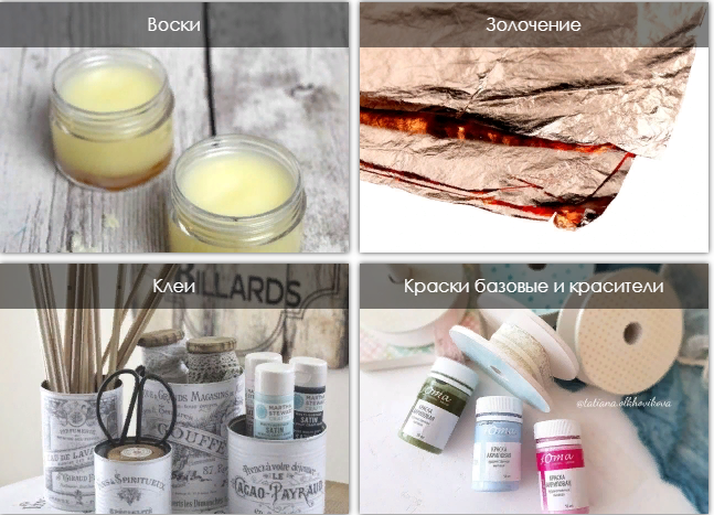 ���� �� 04.06. ������� ������� ��� ���������� ������-8.