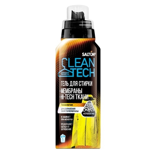 ��������. ���� ��� ������ ��������� � ������� Salton Clean Tech! ������� � �������, 30 ���.