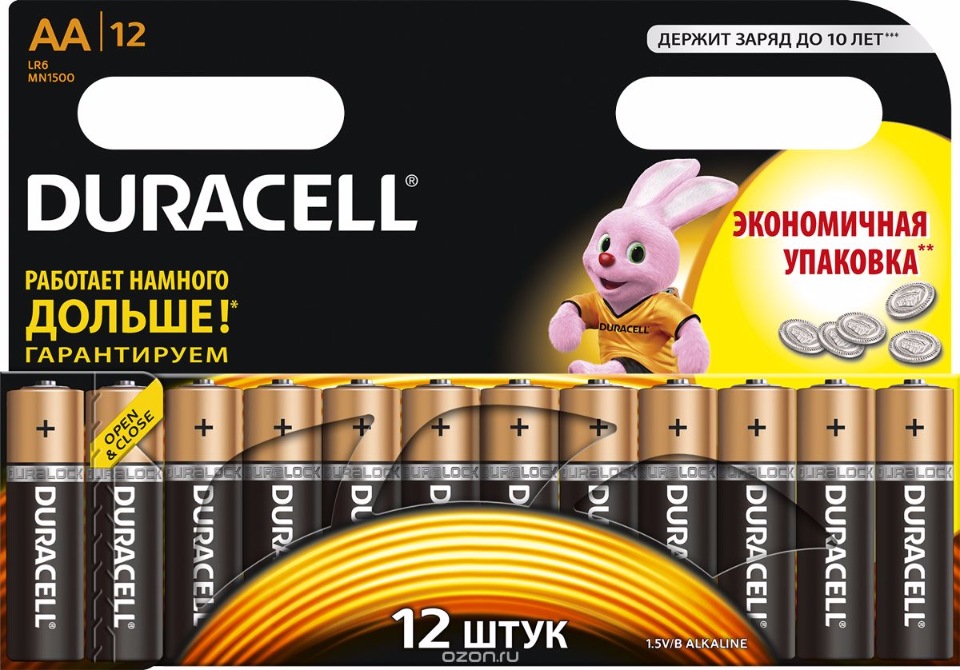 C��� ������� �� 13.06. ��������� Duracell �� ����� �������� ����. ����������� � ������������ 265-290 ��� �� 12 ����