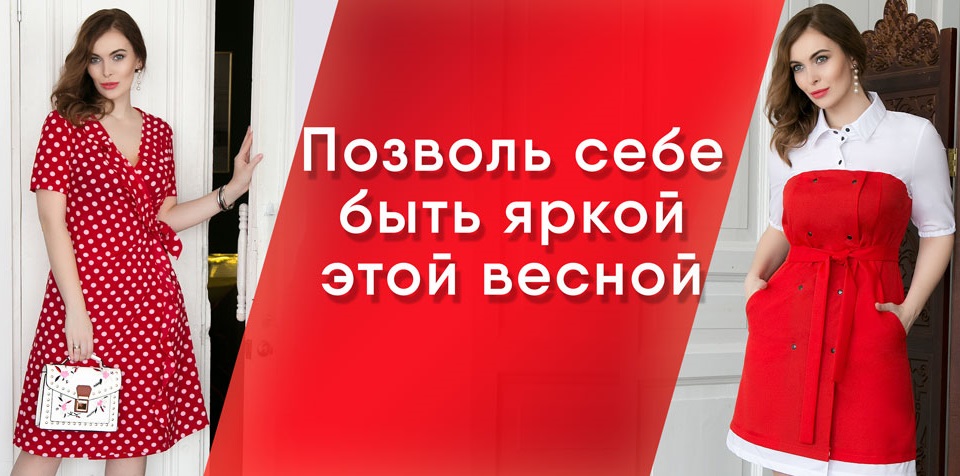  "�������" - ����� ������ �� ��������� �����. �������� � ���������� ������� ������ � ����������� ��������. 