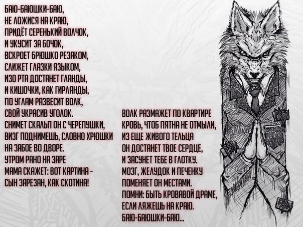 ��������� �����������. ��������.