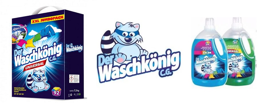 ����-48 �� 13/06. ������� ����� �ur*ti � D�mal. ���������� �������� ��������! ����� ����� - der waschkonig!