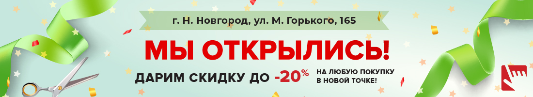 ������� ����� ����� �� ��.������� ��������, 165