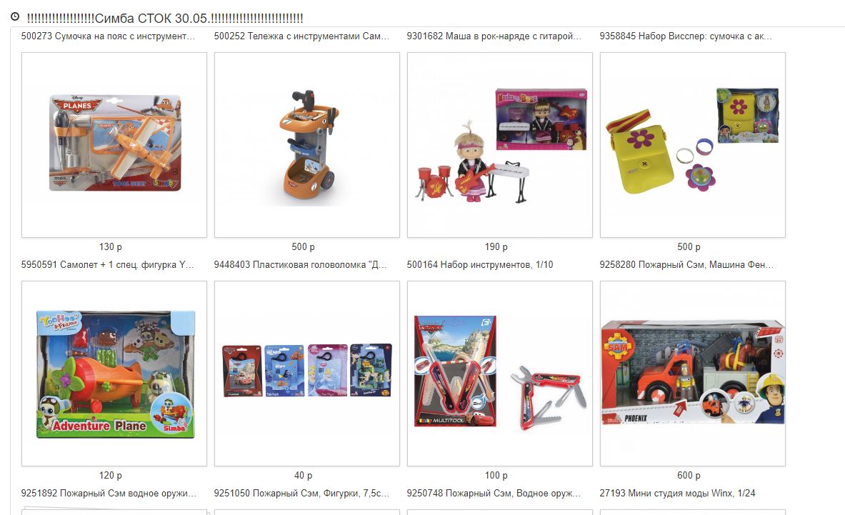 ��������! ����� ����� �� ������� �����-����� 1� ������� �����. ������� ���� ��� ���������. ���� �������������� � �����������. ��������. 