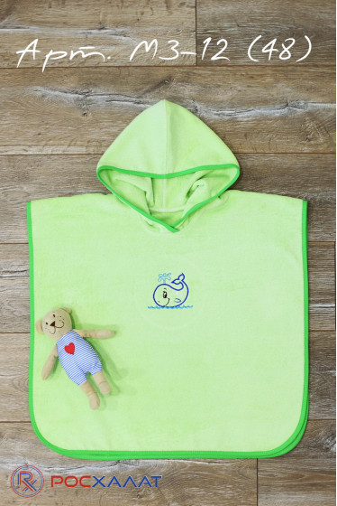 ���� 37 �� 14.06. ���� �� ������: ������� �������� �� ����� � ��������. �������������� ��������� ����� � �������� �����.