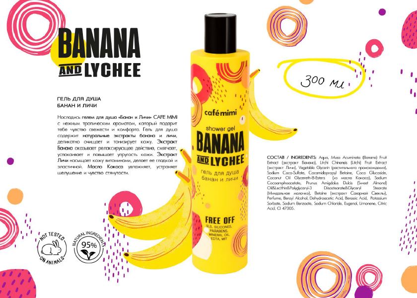 ���� �������-����������� ���������-52.�������- �������, ��������, ����� � ���������,���������� � ����������.��������� ����.��