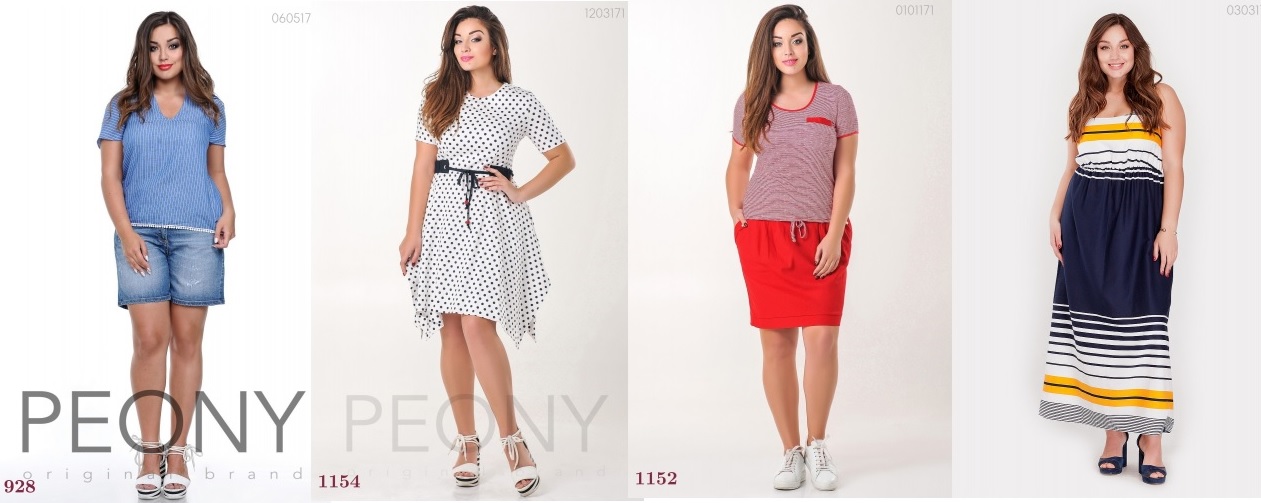  �����-27. ��� ������� ����� ������, ��������, ���������� ������! ����������! ������ �� 50%! ������ ��� ������� �������� 48-60! 