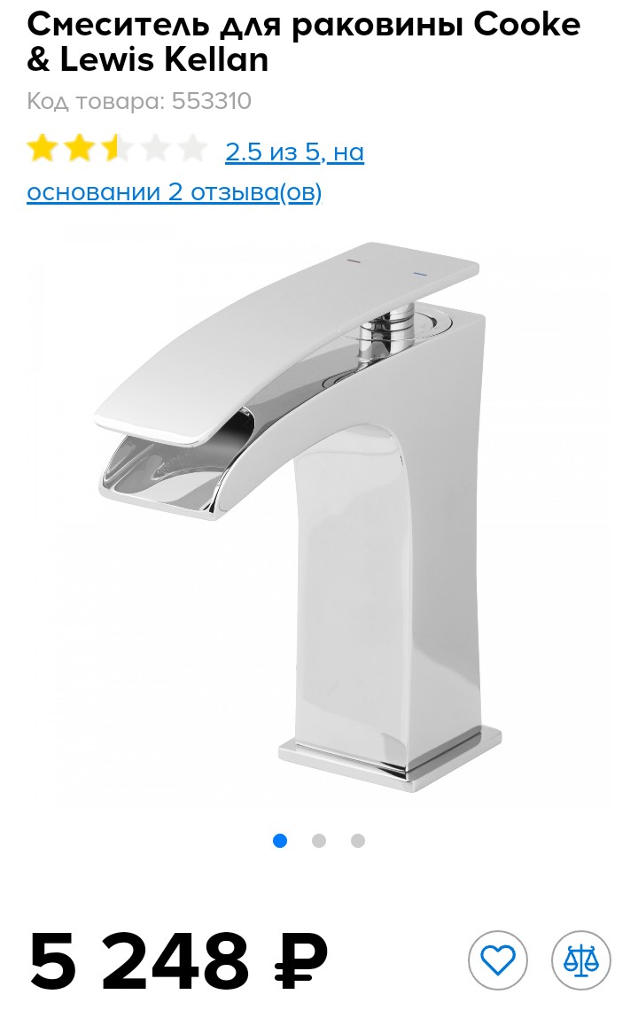 �������� �������� ���������! ��������� ������� ��� ��������!  