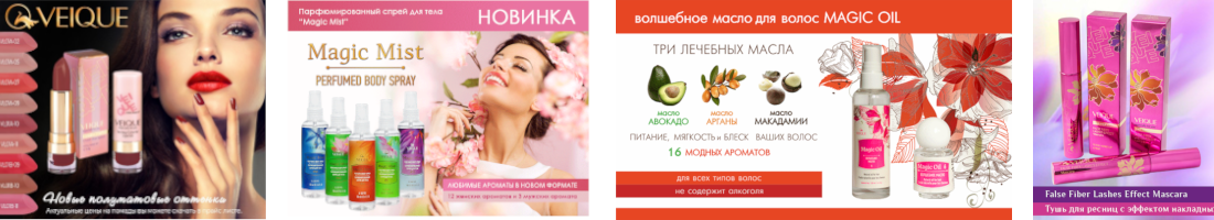 V.e.i.q.u.e �������� � ��������� ������������ ���������! �����-����! ����� ��� ����� (������+�������+���������+�.�.� �.�.�.�.�.�.� ������). ����������� ����� ��� ���� � ��������� � ���, ������� ������ ��������, > 150 ���������.