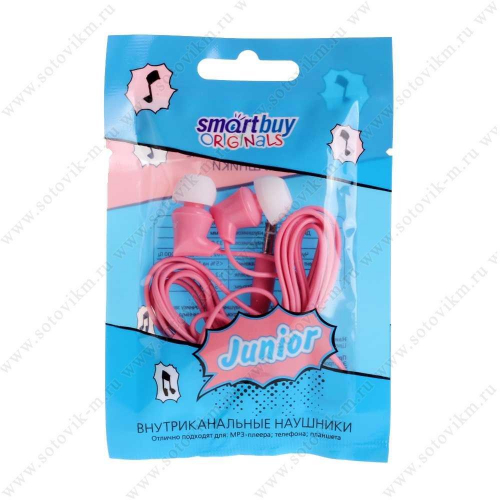 ���� �� 23.06.2019�. �����,�����������, ������������ �����,������ � ������ ������