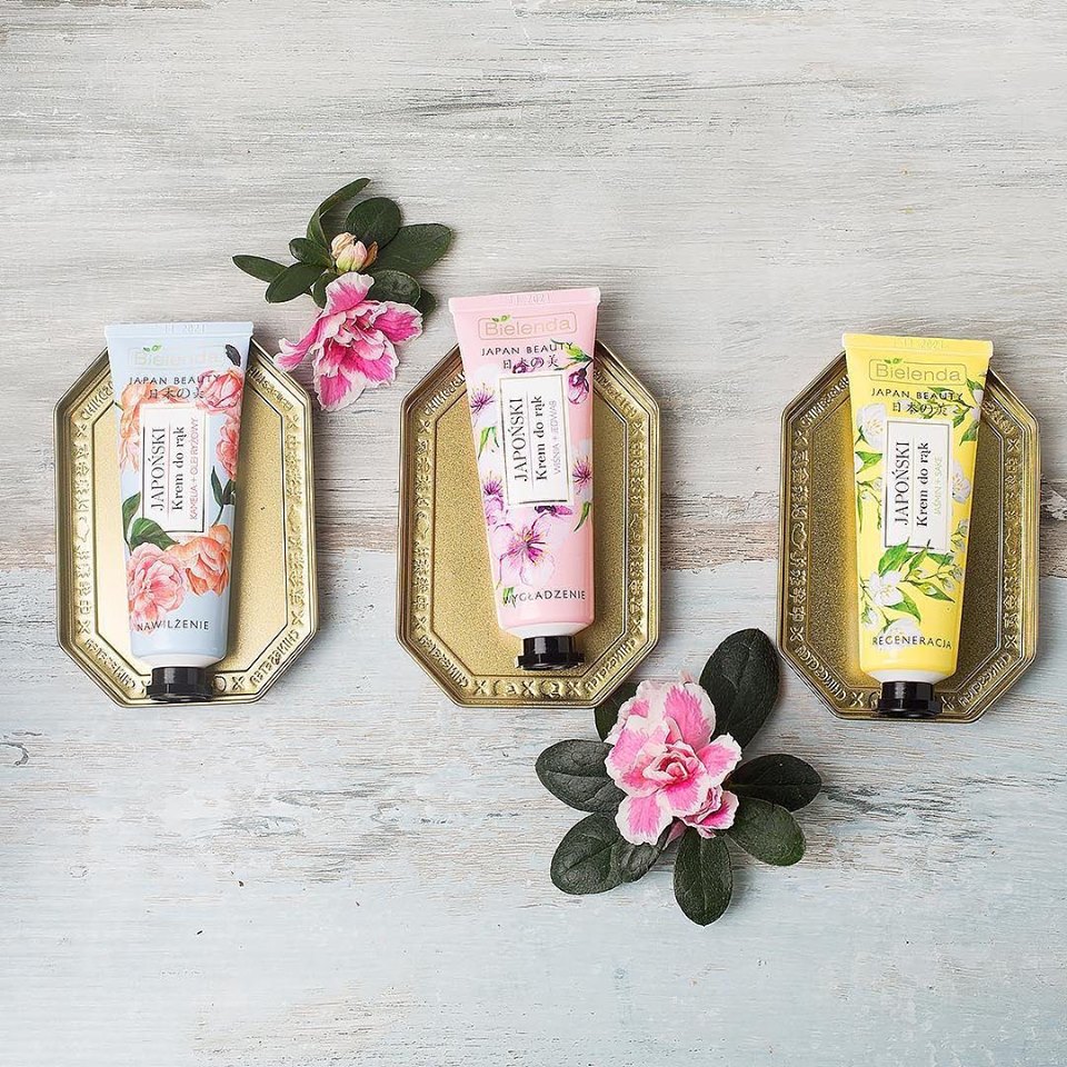 �������!!! JAPAN BEAUTY �������� ���� ��� ��� �� �� Bielenda