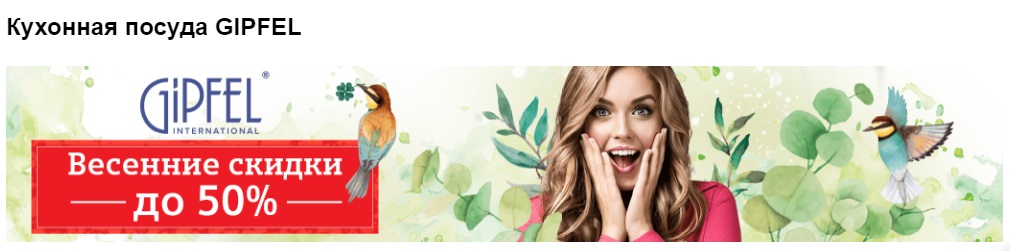 ���������� ���������� �� ���**���� !!! 350 ������� �� ���� -50%