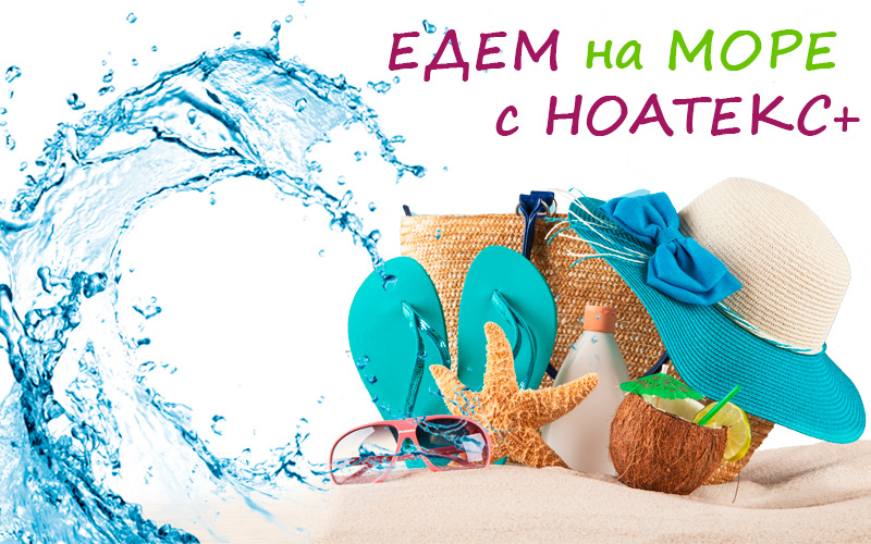 ���� �� 23,06. ��� ������ ����! ����� ��������� "���� �� ����". ��� ������� �������� �� �����������. �������� ����� � ������� ��������� ��� � 28 �� 64 ������. ���� ������ ���� �������� ����� ������� �� 89 ������  