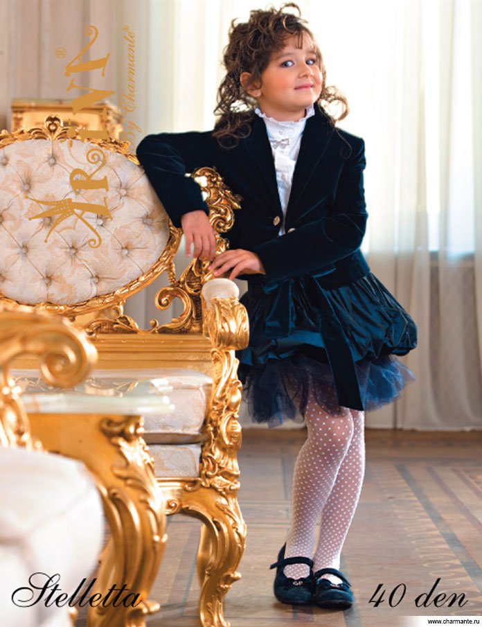 ��������� � ����� !!!! ��������, �����, �����, ���������� � �������� �����!!!! ���������� ����������. ����������! Charmante ������ �� 90%!!!!