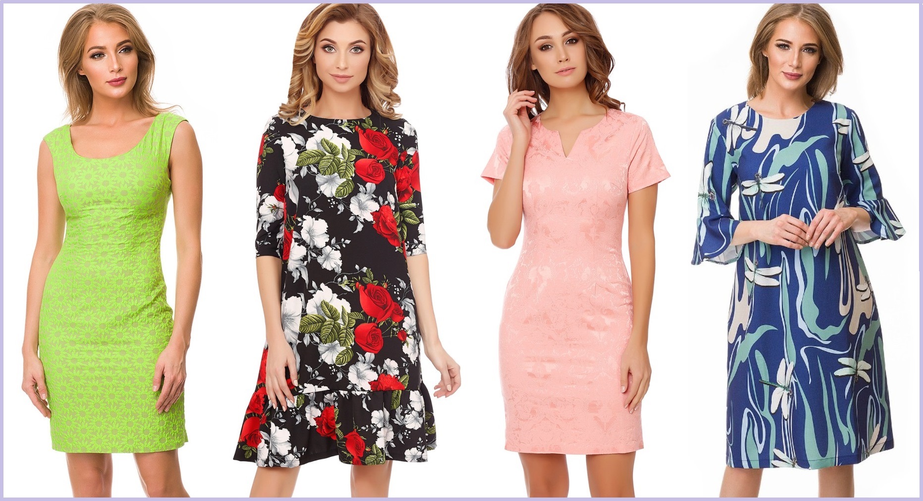 ������ - ������������, ��������, ������. ������� �����. �������� �����.