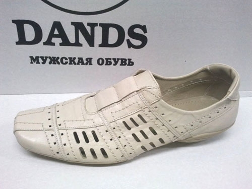 ������� ����� �� ����� ����� �� ������������� D@nds. �������� �������� �� �������� ����!