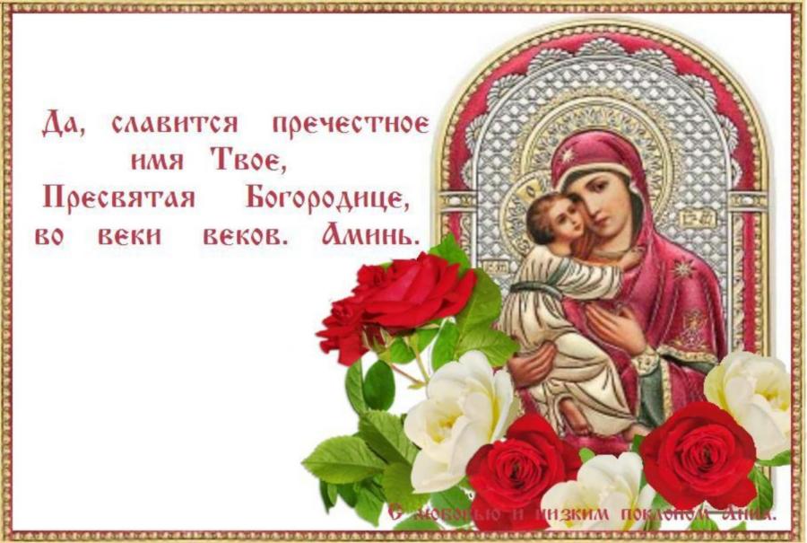 �������� ���� ��� ��������� ������� ��, ����������, ��������������� � ������������� � ������ ���� ������. ���������� ������� � ���������� ��� ��������� �������, ��� �������� ���� ����� �������, ����� ���������� �� ��������.