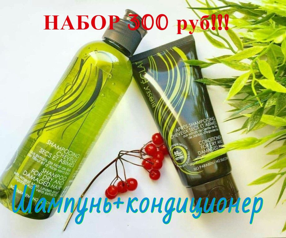 ���� �������. ����� ������ ����������! ������������ �������. ����������� ����� 66 ��� ������ 350 ���!  ��� ��� ������ ����� 46 ���. ( �� �������� ������ � ������������!) � ����� ������ �� ������� ����!