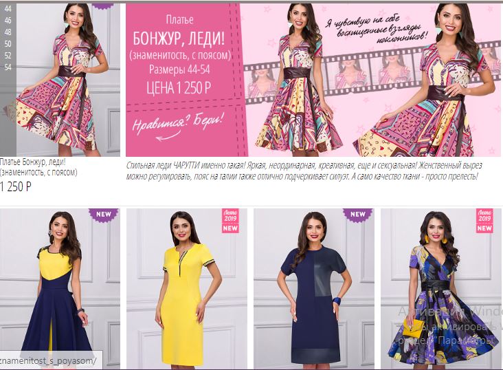 �������������� ������� � �����������, ������ � ������, ������� � ���������� �������! ��������������, ����������, ���������.... ������ �������!)  