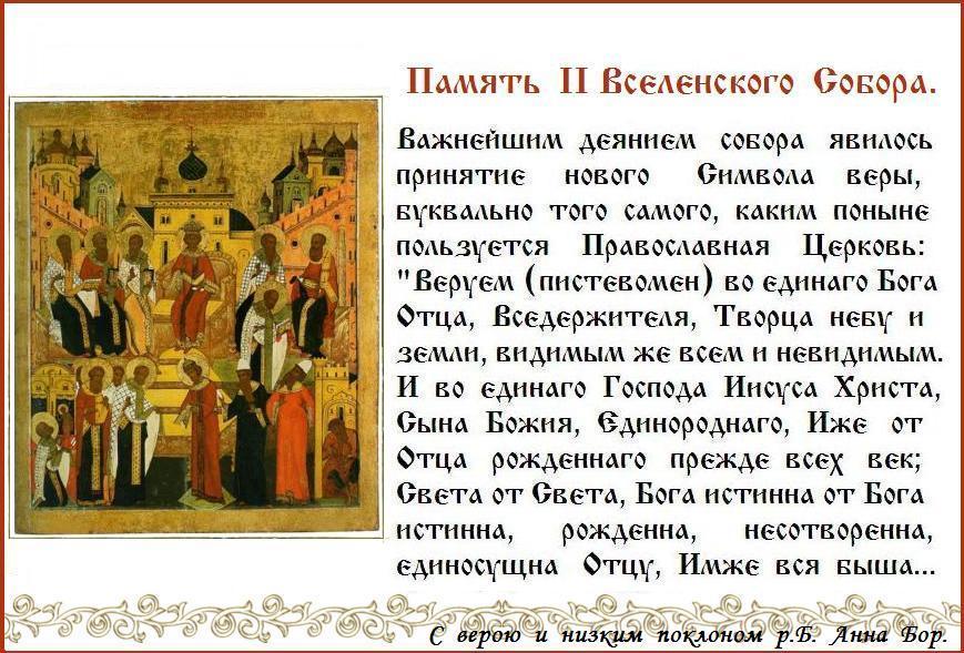 � ����� ������ ������ �������� ������ ���� ������ ���� - �������. ������ - ���������� ��, ��� ������ ������, ����������. � ������ ���� ��� ��� ������� �� ������, ������� ����� �������� ��� ������������� ��� ������������� � ���������� �� ����� .