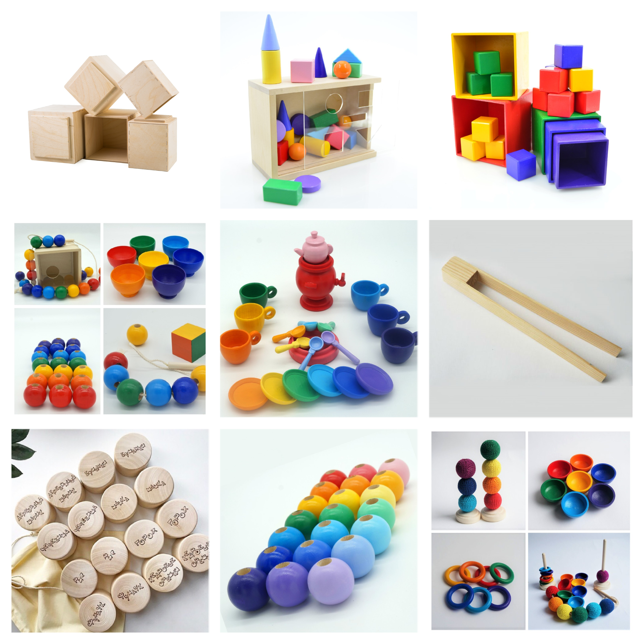 ���� �� 21.06. ������ ���������� Ni**co**lya. ������� ����������, �������, �������, ��������, ������, ������, ����� ��� ����������, ��������� ��� ����������. ��� ���� 13%