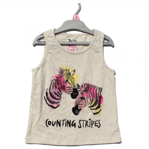 ����� ������� ������� ����: 390 �  