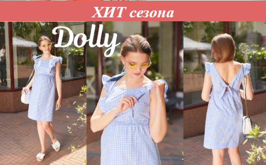 ����������� ������ �������� ��� ������! �������� ��������. ������� 17 ����.