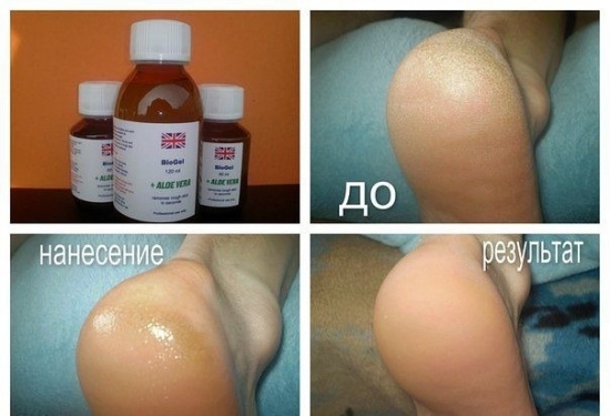 ����� -�������� ��� �������� � ��������. ������� �� ������ ��������� ������. �������� ������! ����������� ����� �����. �������� �������� DASIO �� ������ �����!!!