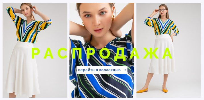 ���� �� 21 ����. EMKA - ������������ � ��������! ������� ������, ������, ����, ����� � ������. ���������� �������������, ����������� �����. �������� ���������� ������������! ������ �� 50%.