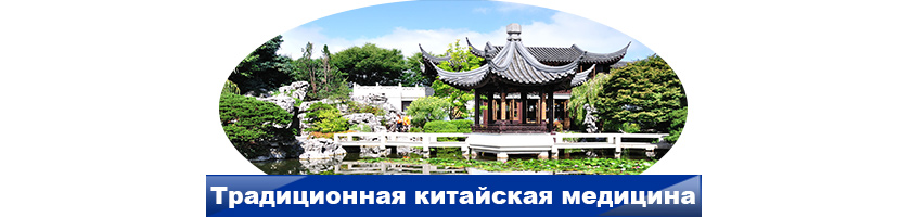 ������������ ��������� ��������. �������� ��������, ��������� �� ������������ ������, ����-���� � ������ ����������� ���� � ������ � �� ���� - ��������������� ���� ��������� �������! ����� 6.