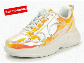 �������� 2 ���! ��� �����! �������� ������� ����� ������*�, ���*�, Ked*do, Bi*ki � ��. �����! ����� �������! ���� ������! ����, ����� 30!