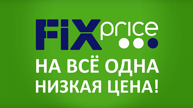 ���� �������. ����*����� ��� �� 36 ,54,72,89 ������!������ ��� ���� � ����.������ ��� ������, �������, ����� , ������ � ��� ����� ��.������ ��� ���������!  �����37