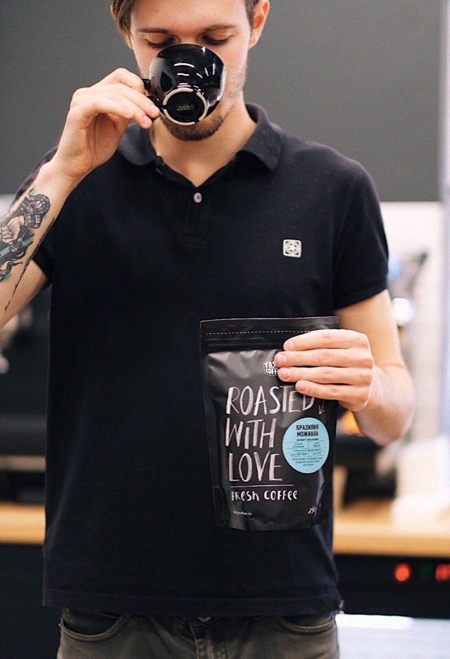 �������� ��� ��������� �� 14.06. Tasty Coffee - ��������� � ������� ��������������� ����, �������� ��� � ������ ������. ����� 19. ��������� �� ����� �������� ������� � ������� ������, � ����� ����� �� ���!