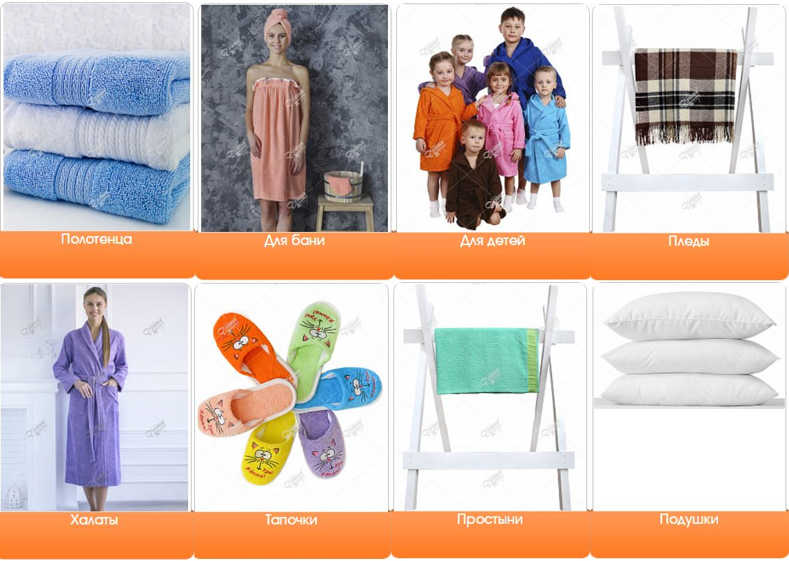 ���� �� 24.06. �������� ����� �������������� �������� - �������� ��������� ������� � � ��������!������� ���������-������! ������ ��� ���� �����,�ӣ ��� ����-�����,�����,����� � ������! ������ ����� � ������ ������! ������� � ����������� ���������! �����-8