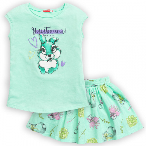 ���� �� 13.06 ����� 6 ����! ���������� �� ������������ �� Pelican. ����� ��������! ������� ����������!