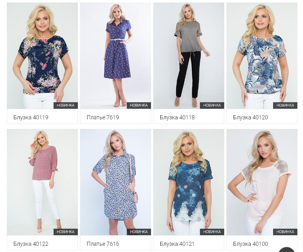 [b] ���� �������. ����� ���������  ����  2019 � ������� ����������! �������� ������, ����, ����� �� ������������� ��� ����� �� �������� �����! �vili. ������� �� 42 �� 56. ����� 2/19[/b]