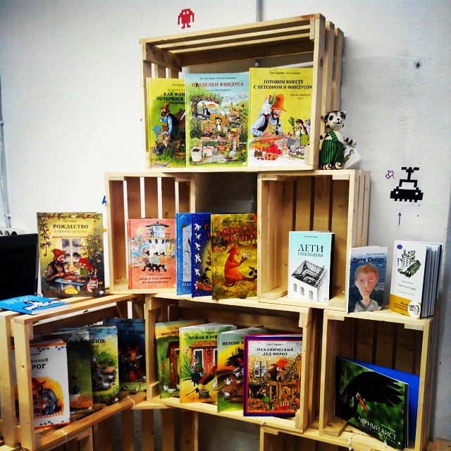 ����� ��� ������� � �������. ���� ������ ������������� �����! ������� ������. �����-2019-5. 