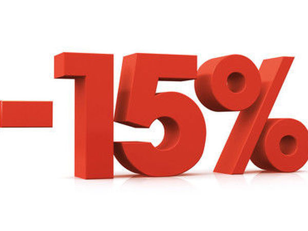 . ����������. �ӣ � �������. -15% �� ��� � �������