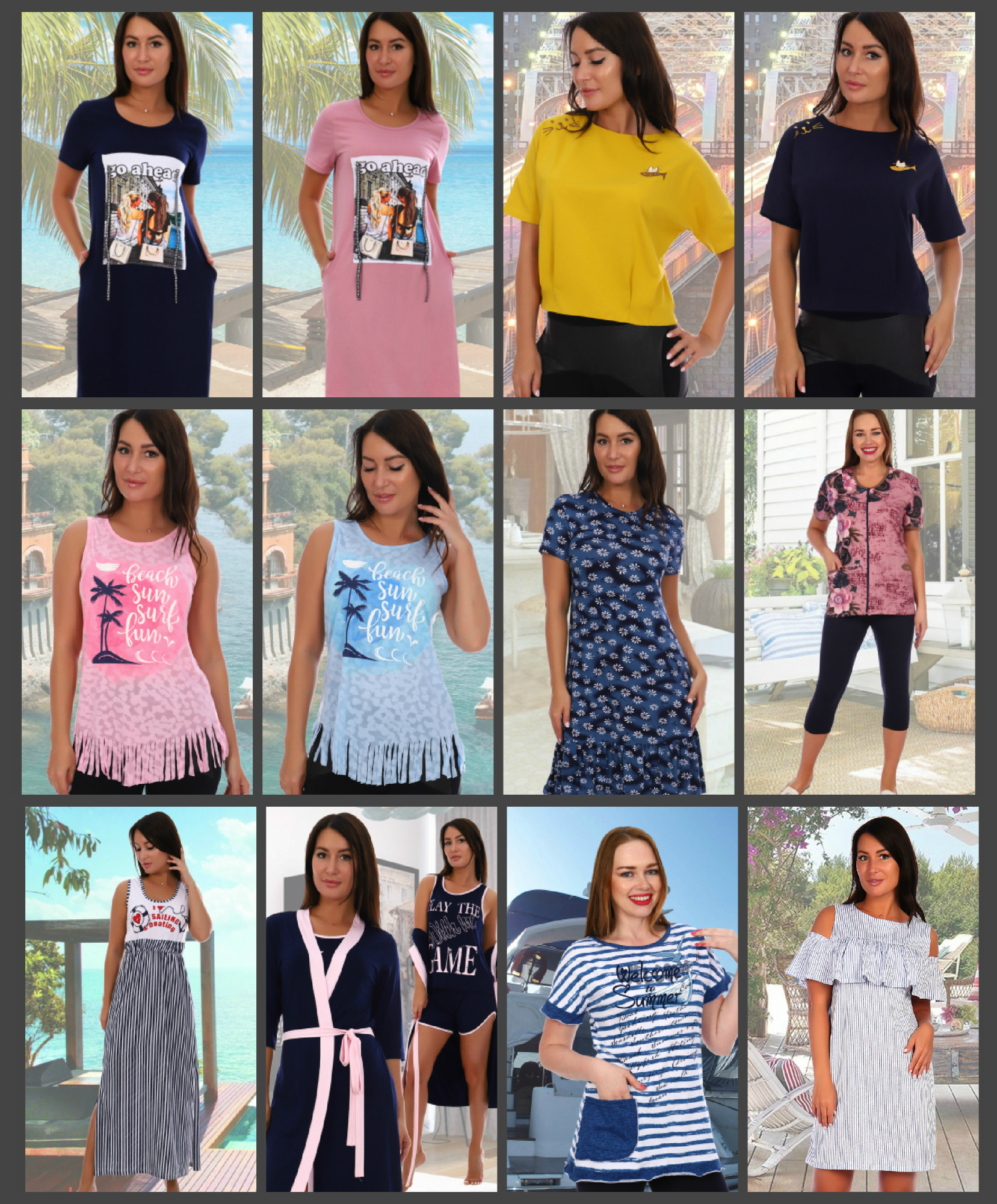 ������ ��������� �� ������ !